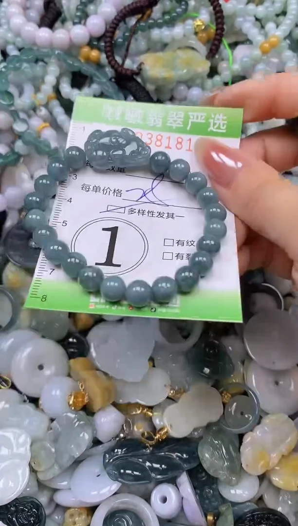 颈饰未镶嵌翡翠闪购0381812qq