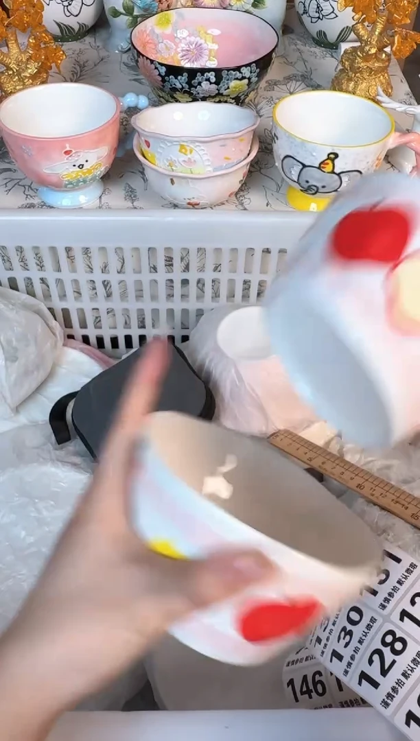 瓷片120默认微瑕15包邮库存1件