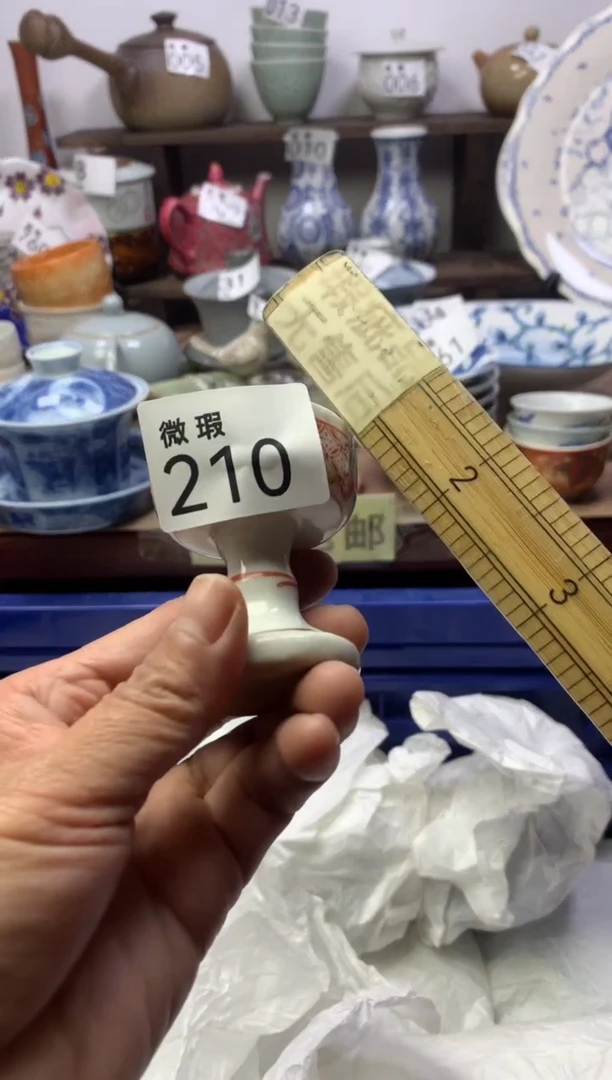 【闪购商品】瓷片明雅阁工艺品店