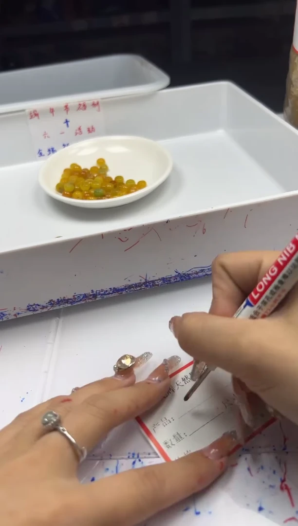 翡翠未镶嵌颈饰w1775黄翡算盘8*4mm*15颗