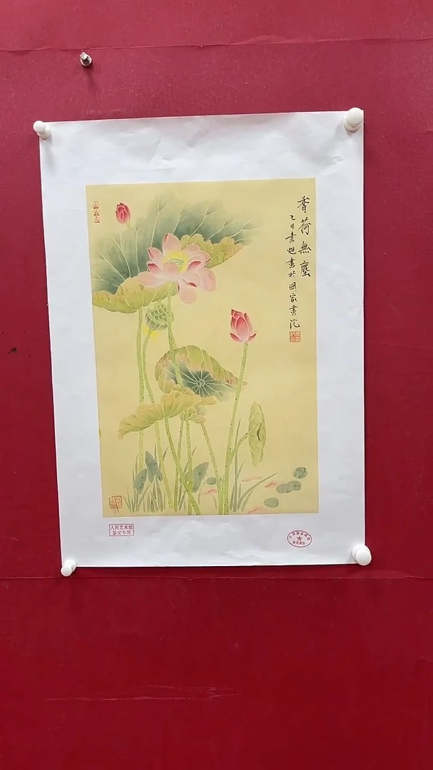 国画书魁-绘画作品-6