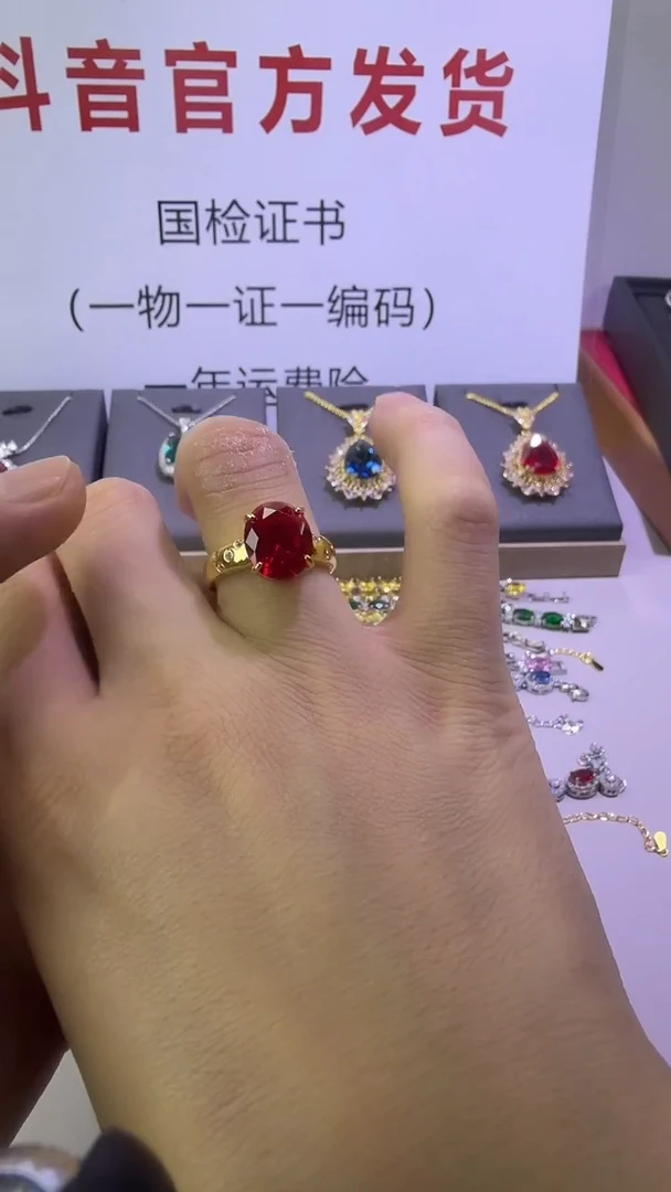 18K金镶嵌戒指红宝石311