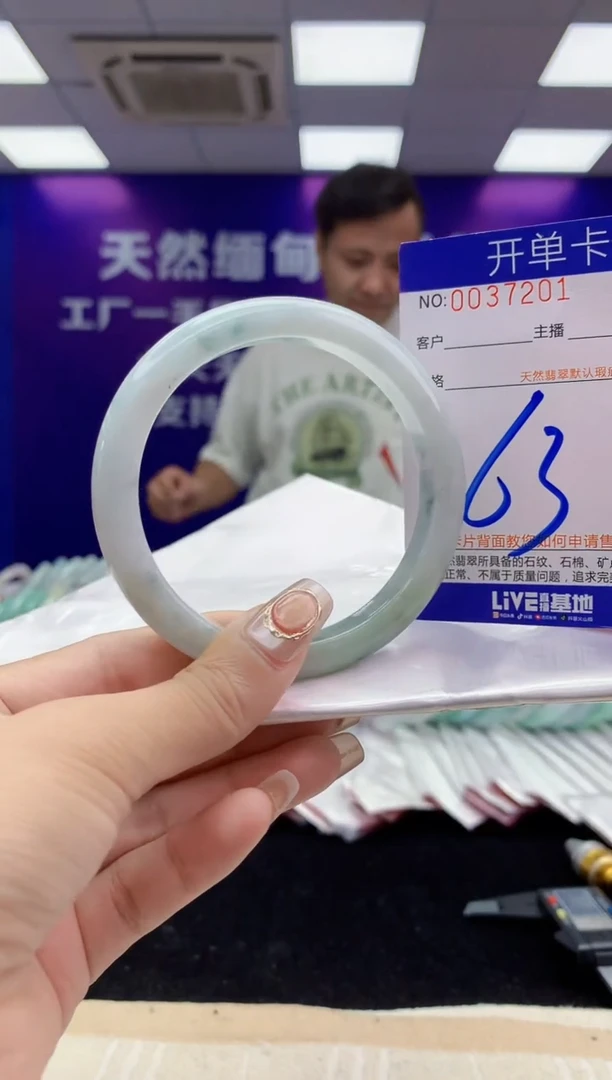 未镶嵌手镯翡翠AAAAAAAAAAAA