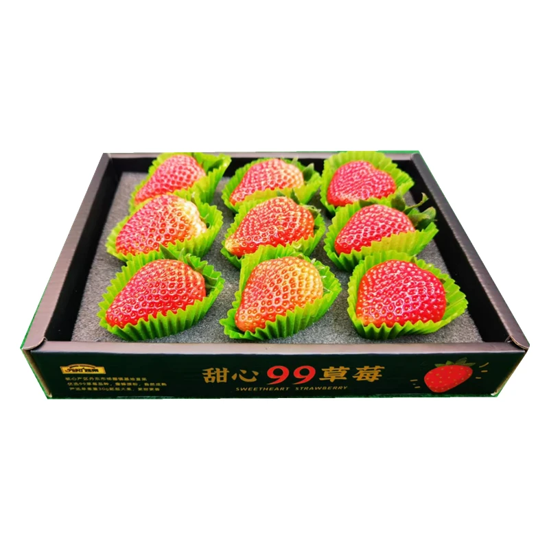 甜心99草莓(约300g)