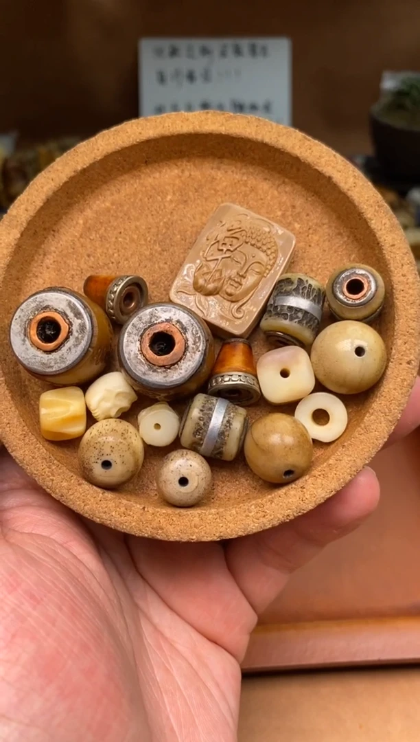 【闪购商品】牛骨其他杂件265-配饰一起发-瑕疵