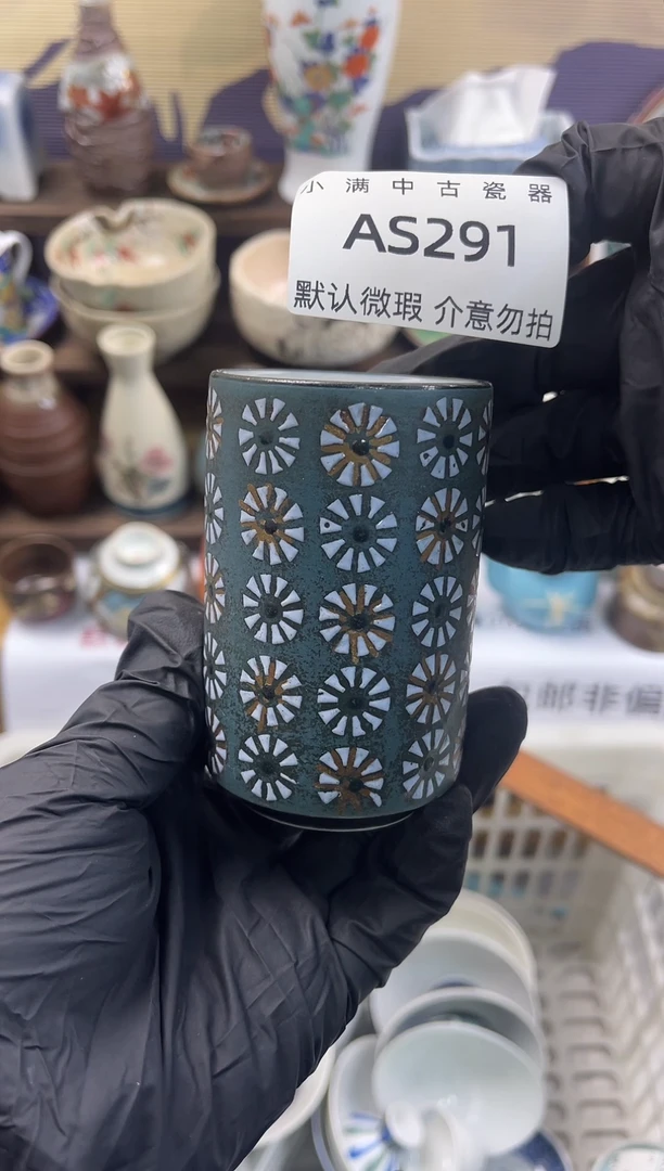手工艺品琉璃默认瑕疵满20包邮，除破损外NO退NO换