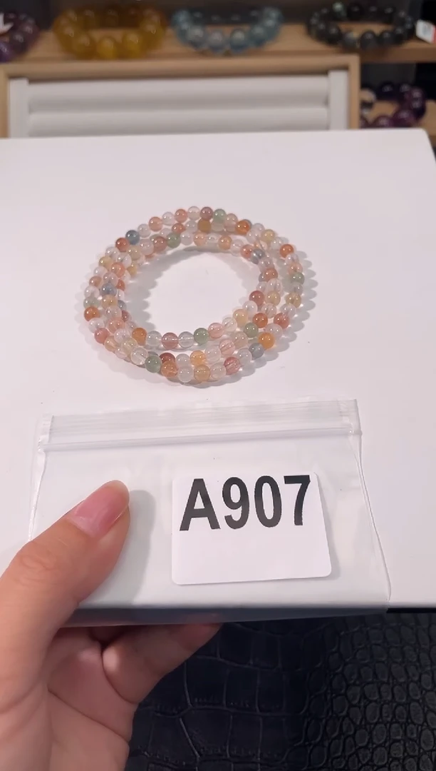 水晶手链未镶嵌冰底彩兔毛 A907