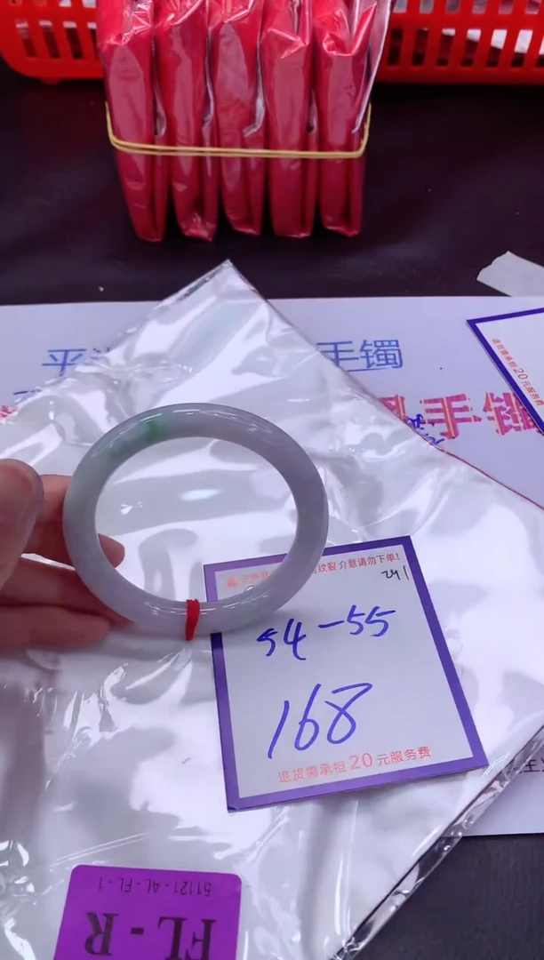 未镶嵌手镯翡翠11111111