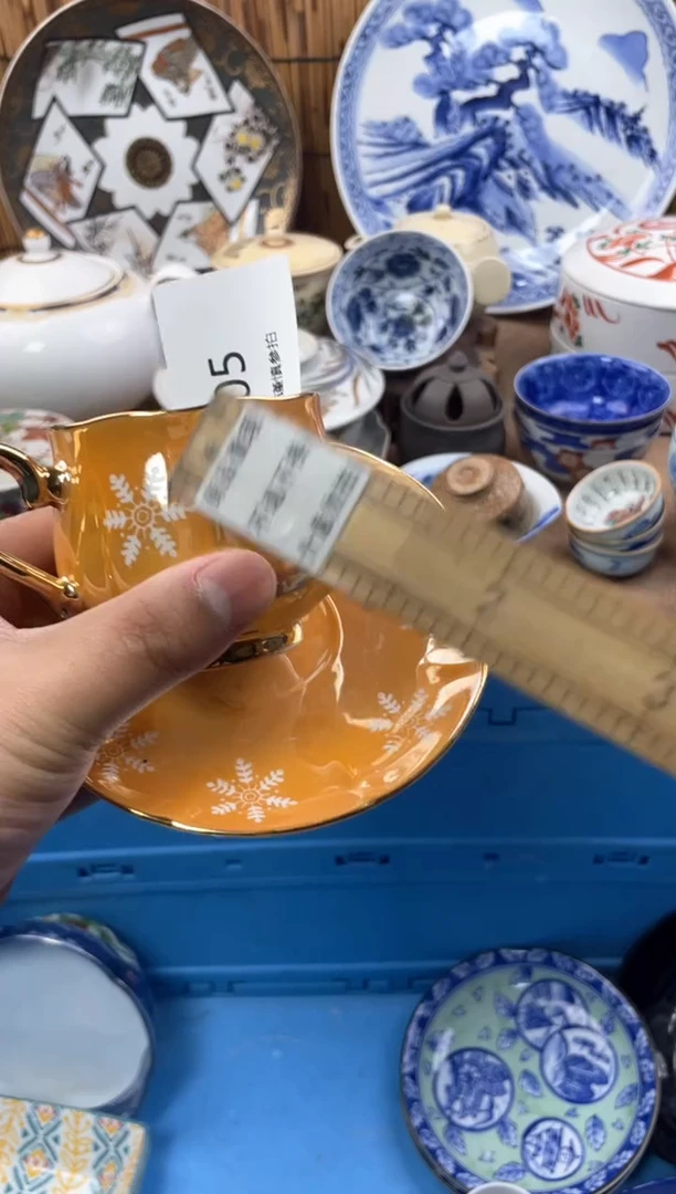 【闪购商品】日式中古no退no换默认微瑕C405