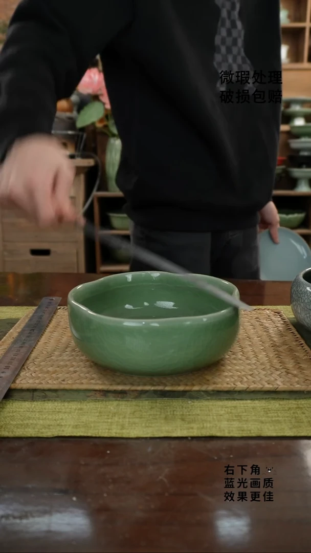 陶瓷五瓣花茶洗A-17微瑕