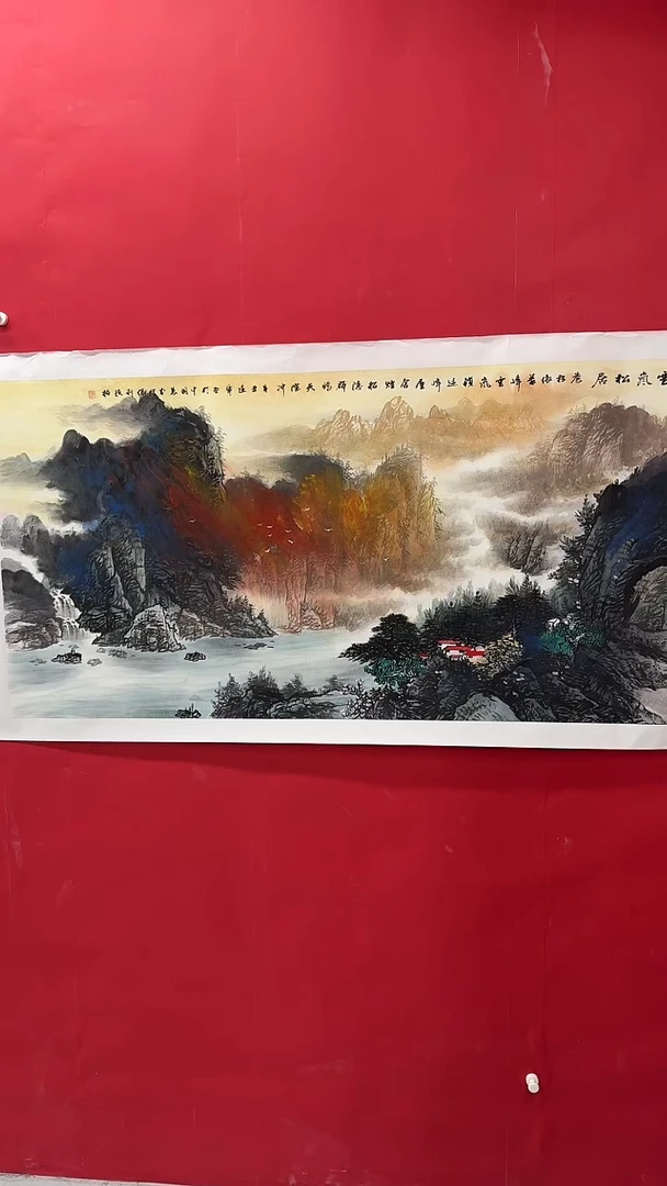 国画画家陆远华纯手绘原作