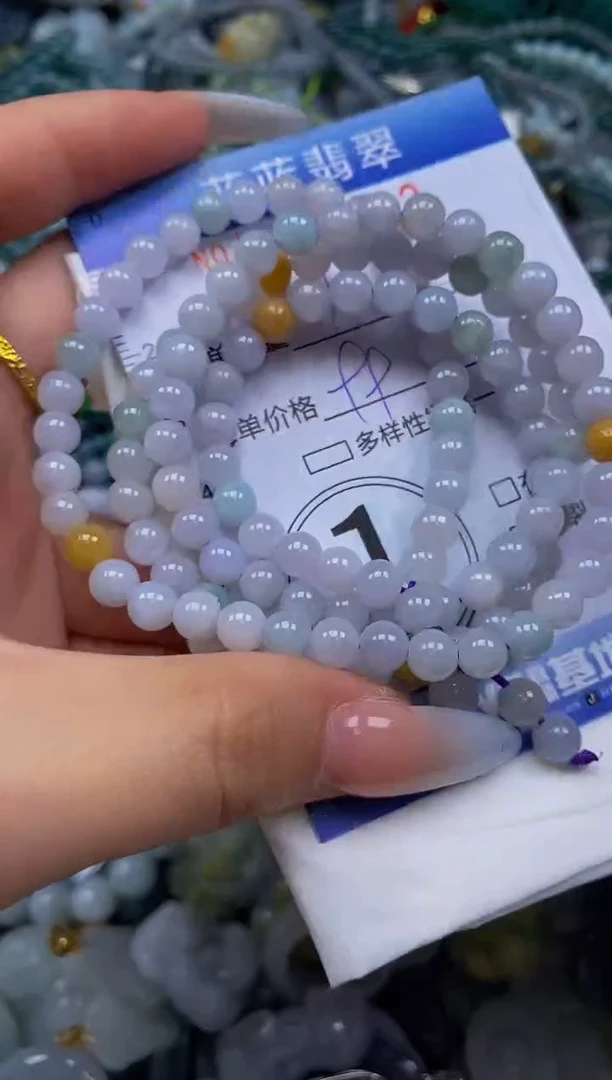 颈饰未镶嵌翡翠闪购0343522