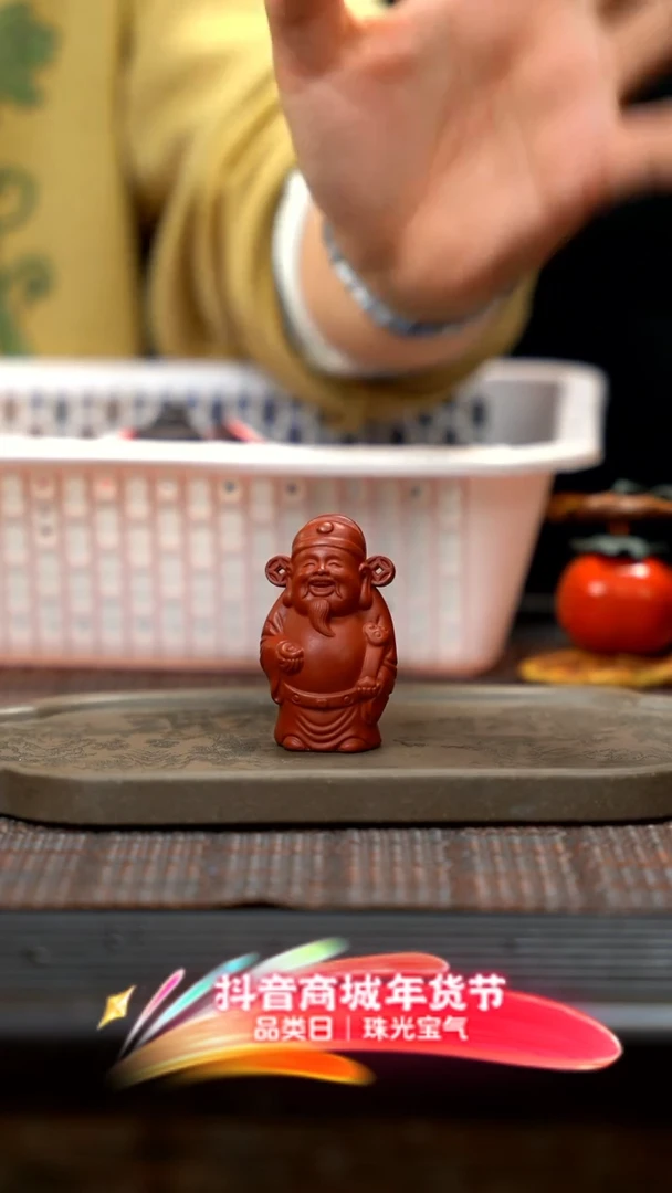 【闪购商品】紫砂茶壶紫砂雕塑