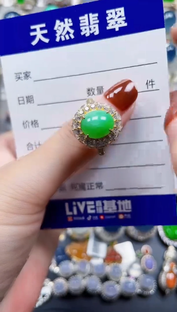 银S925镶嵌戒指翡翠294