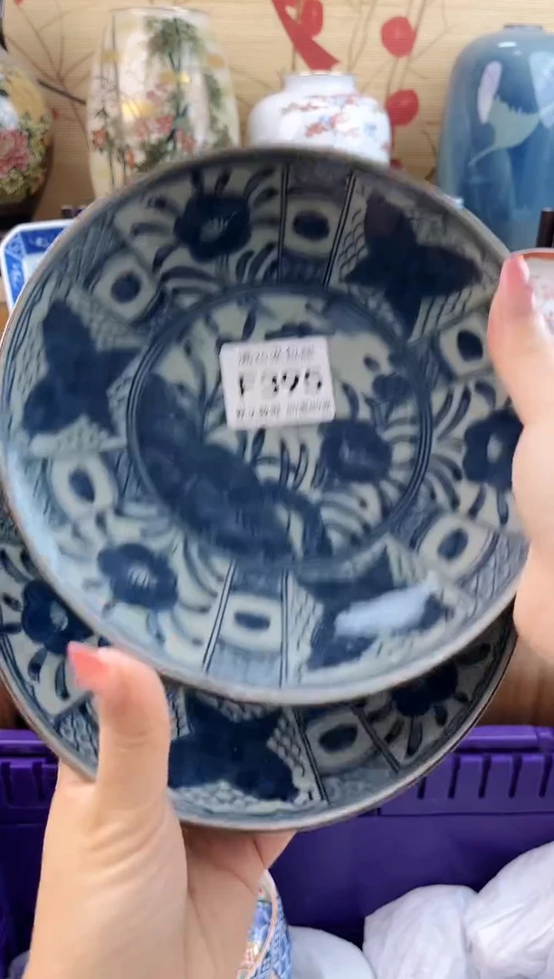 不**往==============f395