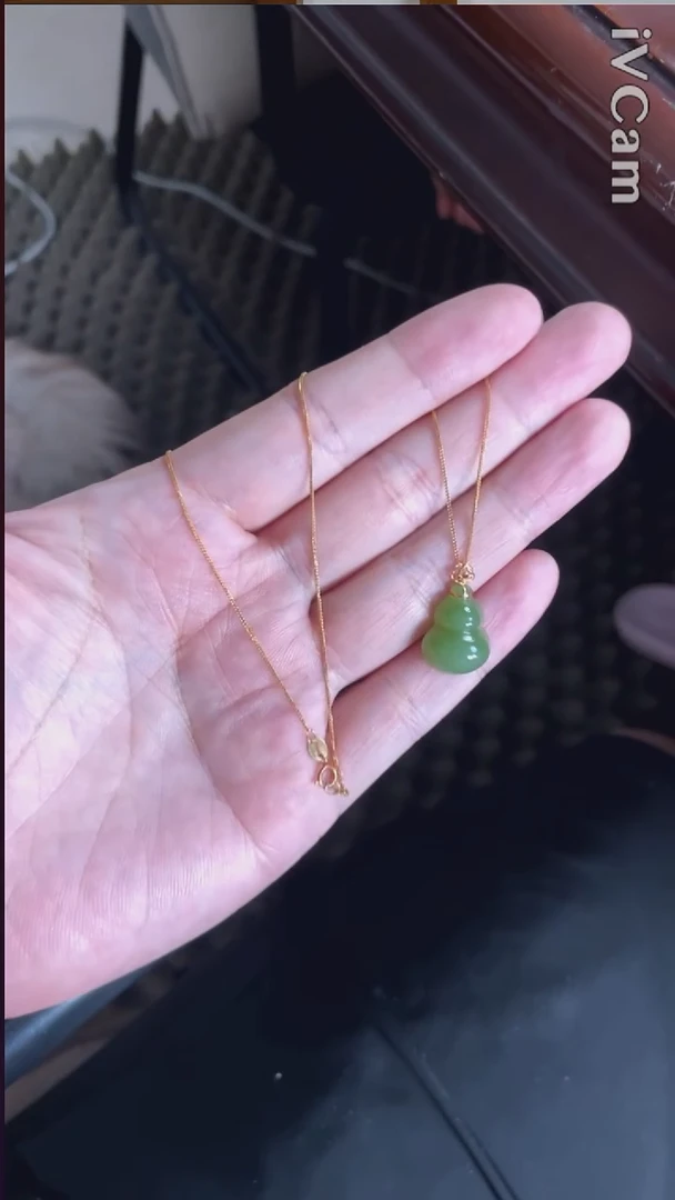 未镶嵌吊坠定制和田玉1978号