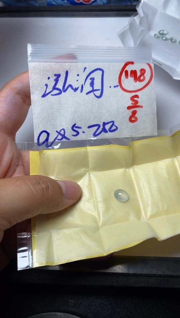 定制翡翠未镶嵌泓*缅甸天然翡翠A货148