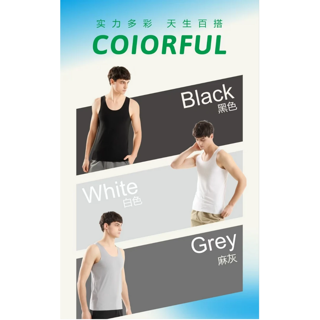 【草莓专属】QP 1007男士无痕背心舒适舒服运动