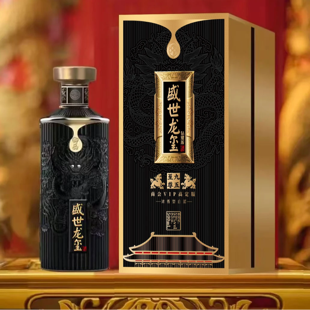 龙华迎【盛世龙玺】九五至尊  商会vip高定版 500mlx1瓶52度500