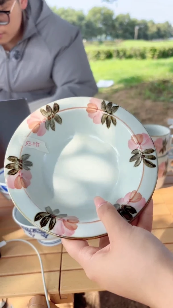 搪瓷5308553085530855308553085