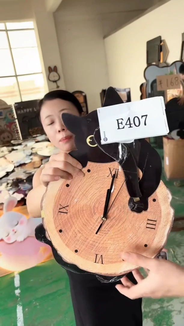 横款孤品微瑕果果闪购E407