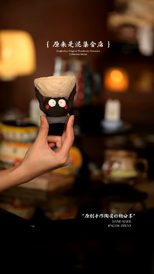 原来是泥原创手作6986