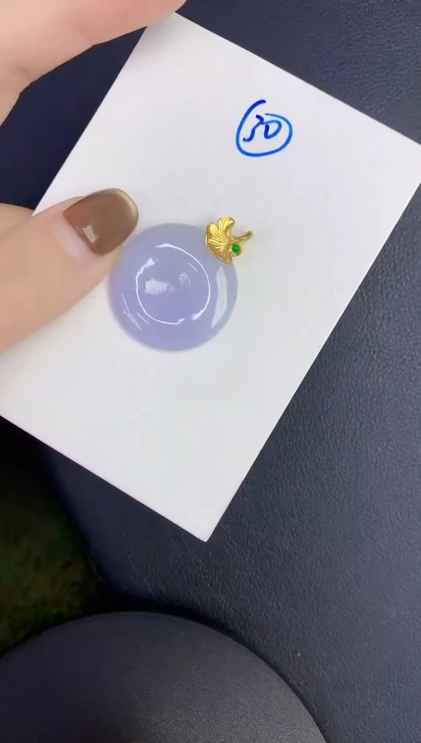 颈饰未镶嵌翡翠缅甸天然翡翠A货