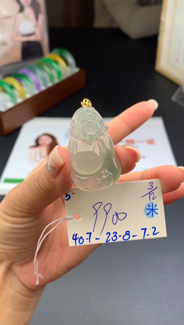 吊坠(不含链)18K金镶嵌翡翠假一赔三 挂件