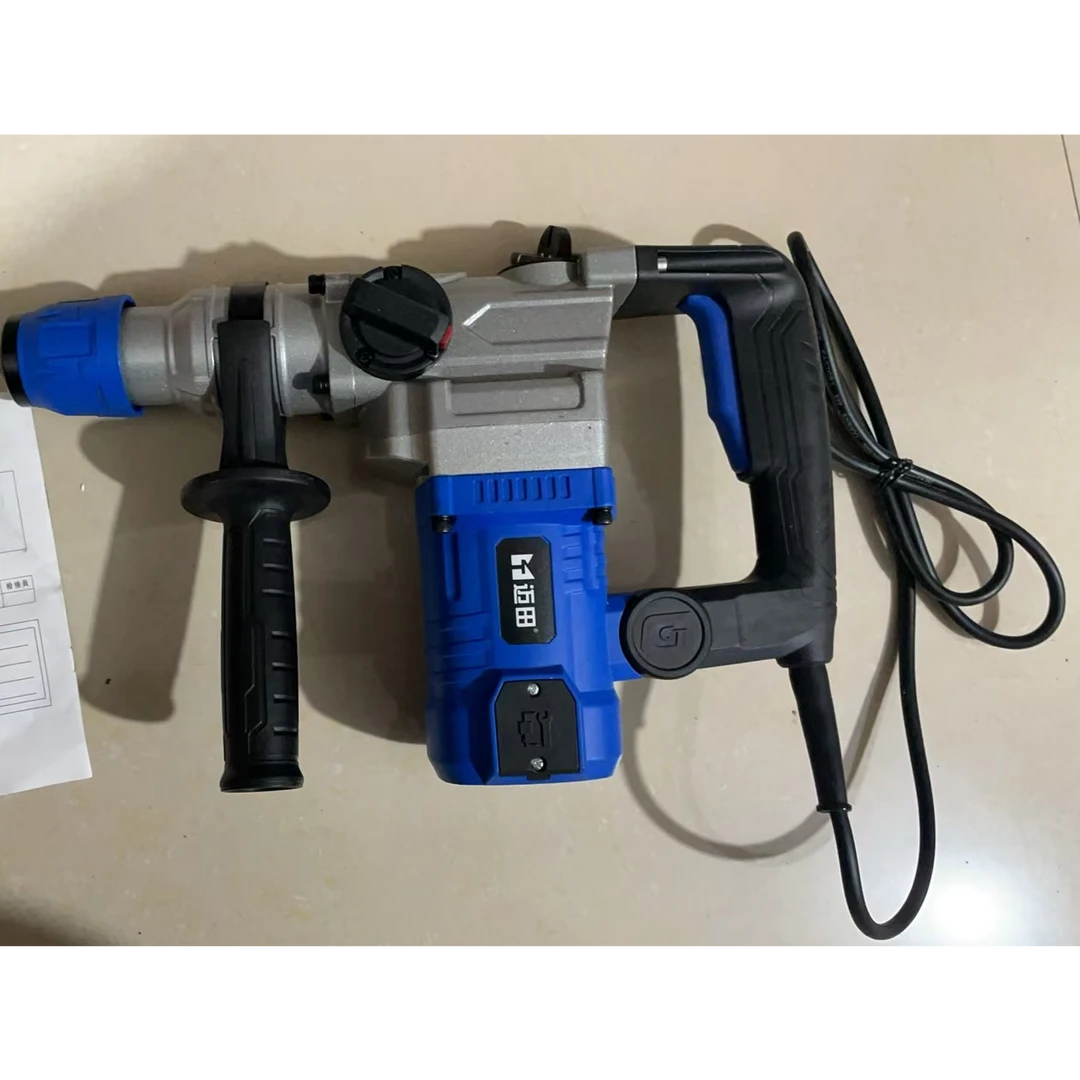 【鼎盛专属】迈田离合电锤带钻头大功率多功能手持便携两用式电钻