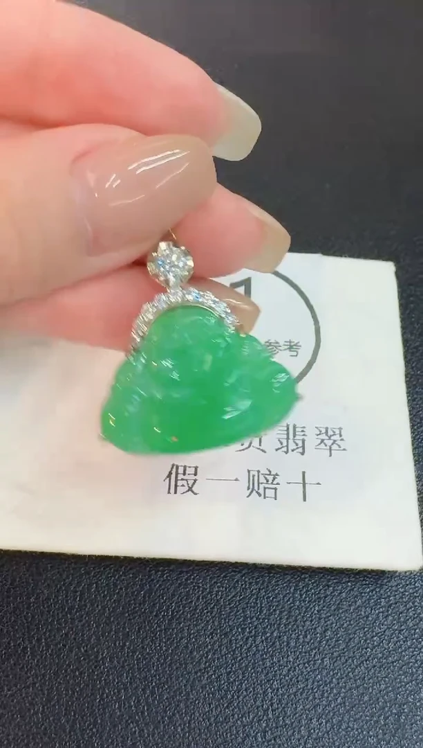 颈饰未镶嵌翡翠 缅料A货/支持复检/一件