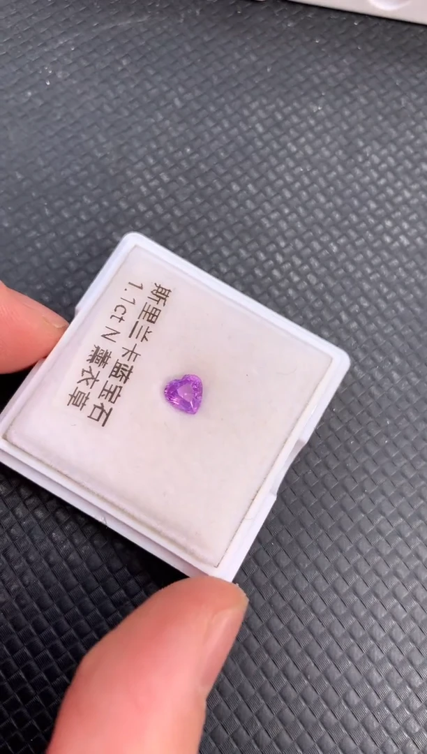 【闪购商品】蓝宝石裸石未镶嵌天然无烧紫色蓝宝石