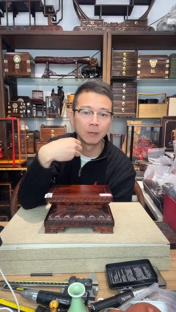 乌木类书架744花梨木底座20*13 瑕疵