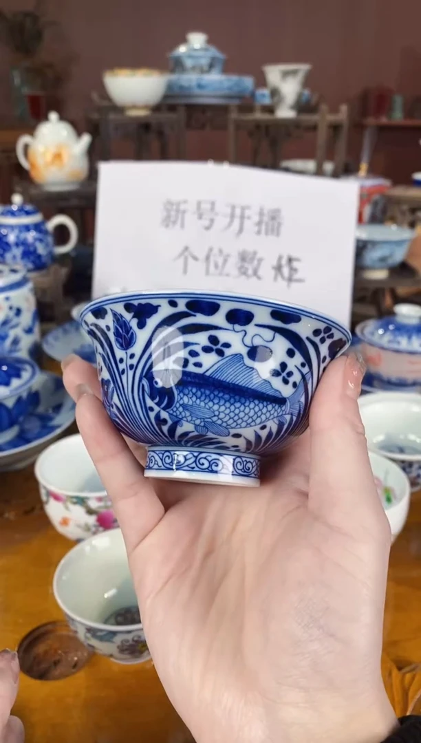 【闪购商品】杯景德镇陶瓷一个////
