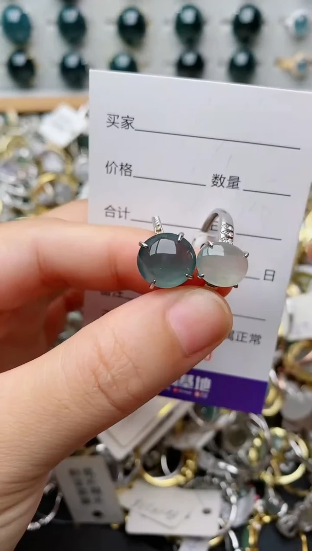 银S925镶嵌戒指翡翠.910