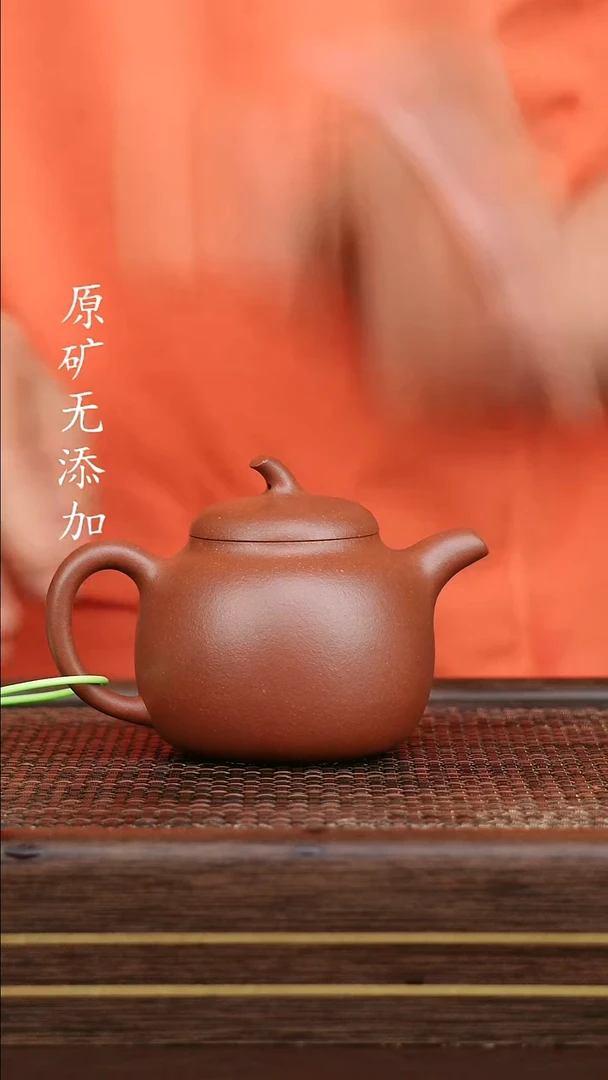 茶壶紫砂宜兴紫砂原矿紫砂壶