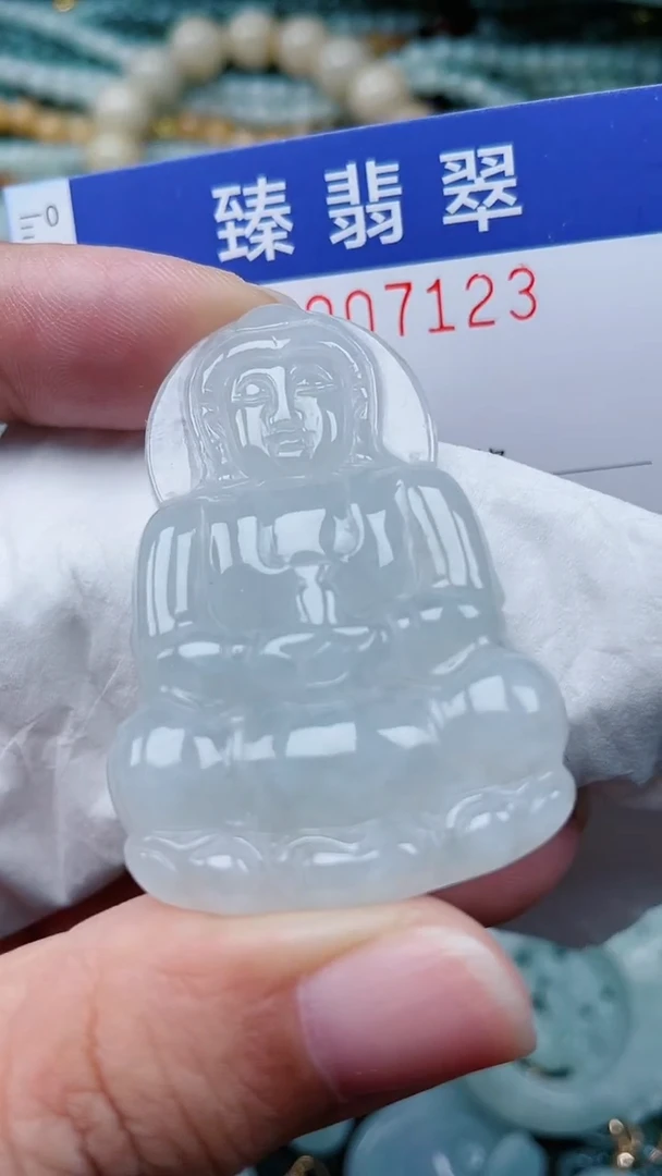 颈饰未镶嵌翡翠.0007123