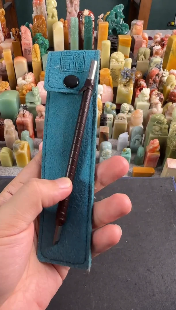 老挝石印石编号编号篆刻刀