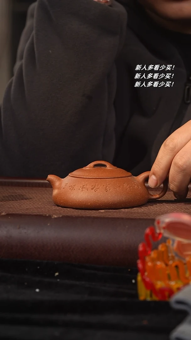 【闪购商品】紫砂茶壶紫砂壶紫砂壶紫砂壶