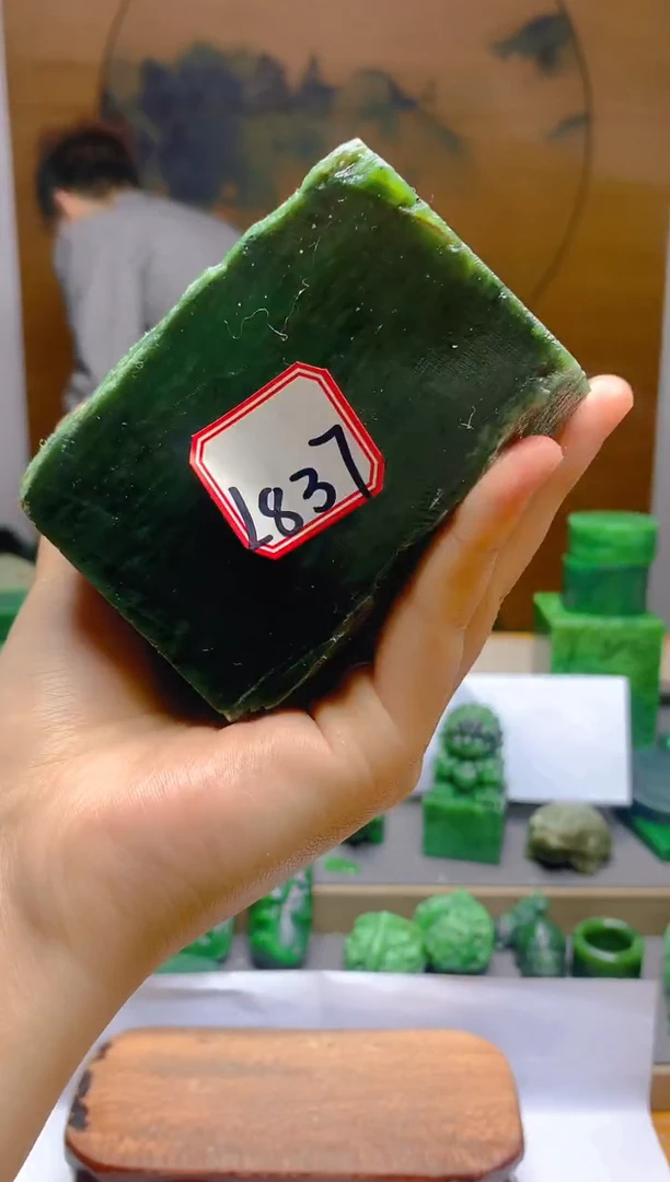 【闪购商品】和田玉（碧玉）珠宝半成品未镶嵌1