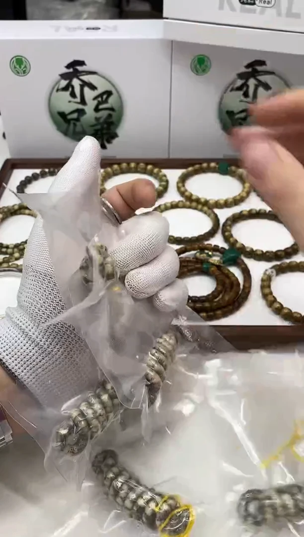 【闪购商品】星月菩提手串228 石玉料猪大肠 6mm