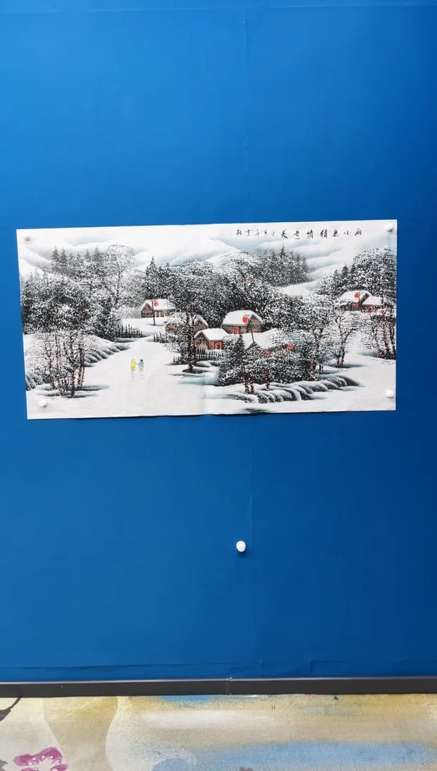 【闪购商品】国画张-四尺雪景/无框/W