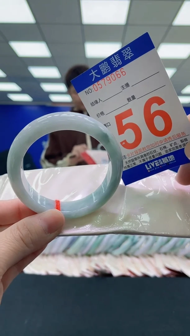 未镶嵌手镯翡翠 AAAAAAAAAA