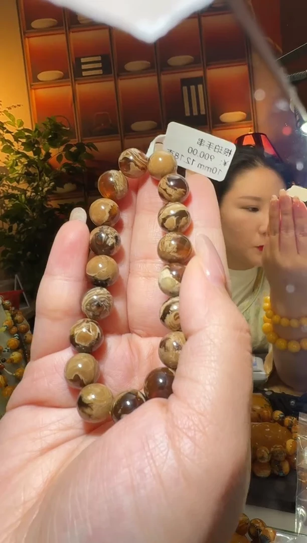 蜜蜡颈饰未镶嵌91天然蜜蜡珠宝奇石全都保真
