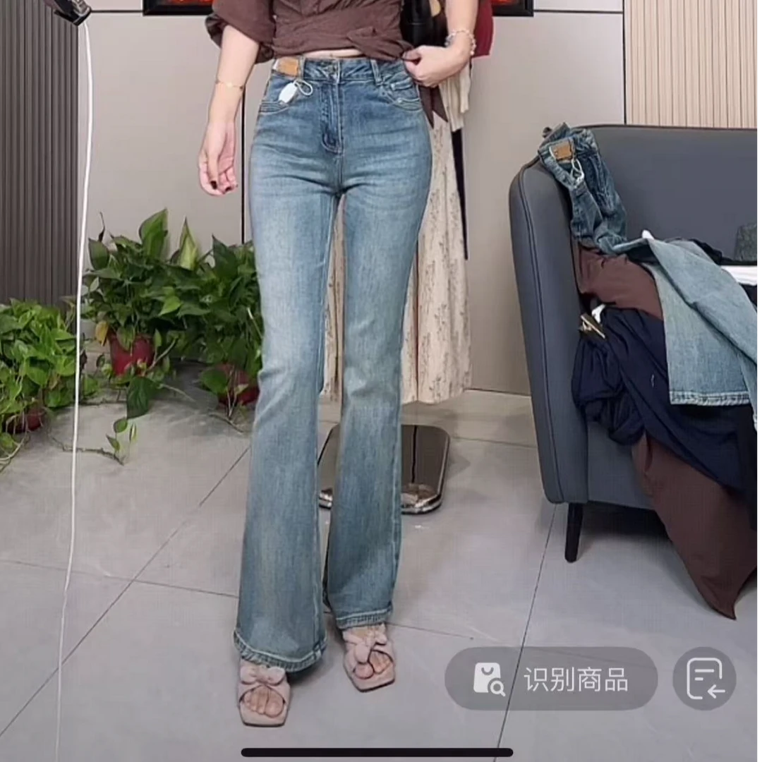 【慕妍专属】2686【裤长98左右】秋款小个子复古高弹力微喇马蹄牛仔裤