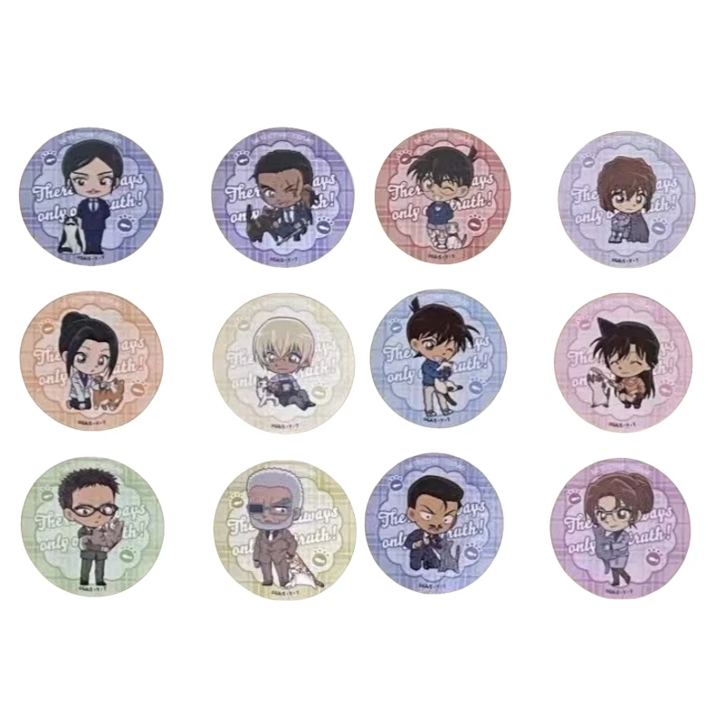 【1412拆】名侦探柯南抱猫二弹q/q抱狗q/冬服吧唧 盲盒代拆