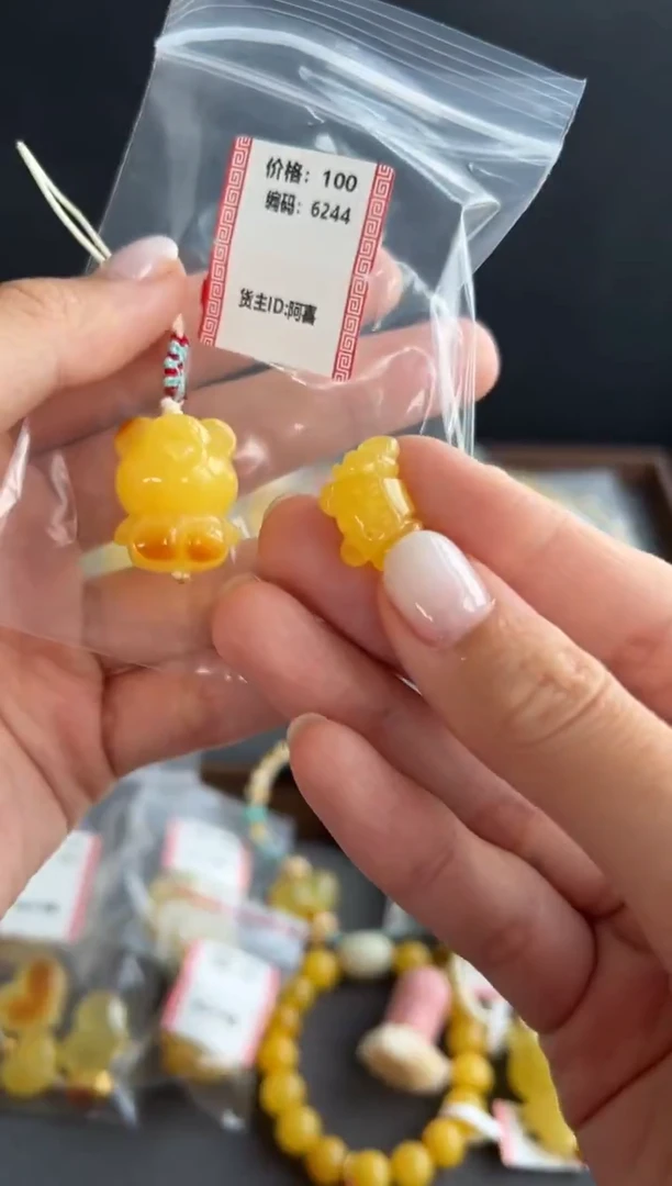 蜜蜡颈饰未镶嵌6244号