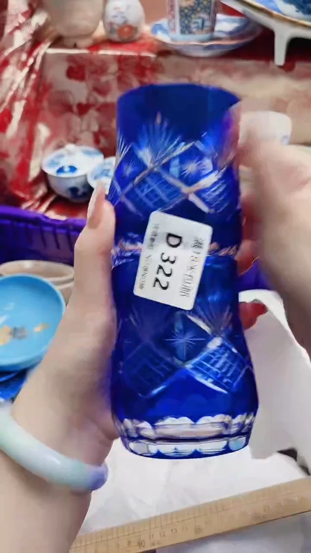 山*D322***************