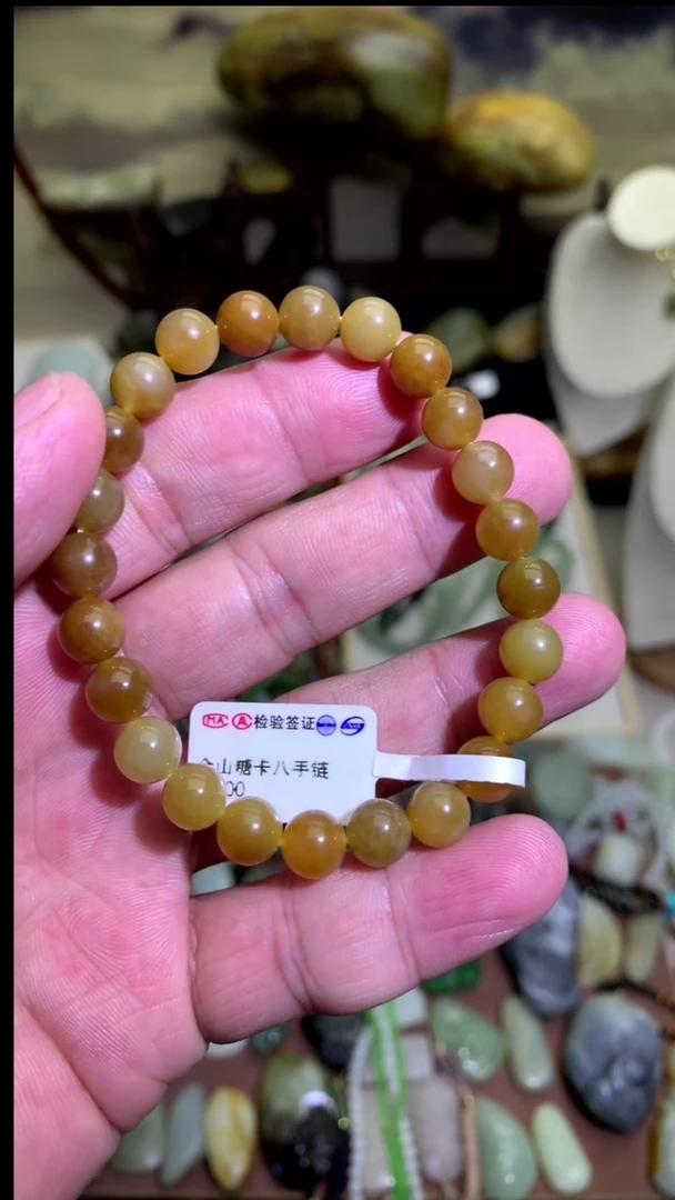 【闪购商品】和田玉颈饰未镶嵌金山卡8串串