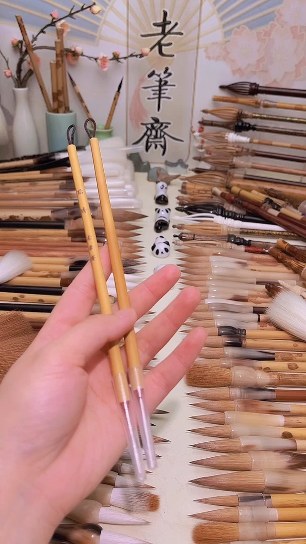 【闪购商品】【点睛】小红毛勾线 出锋1.5cm 两支