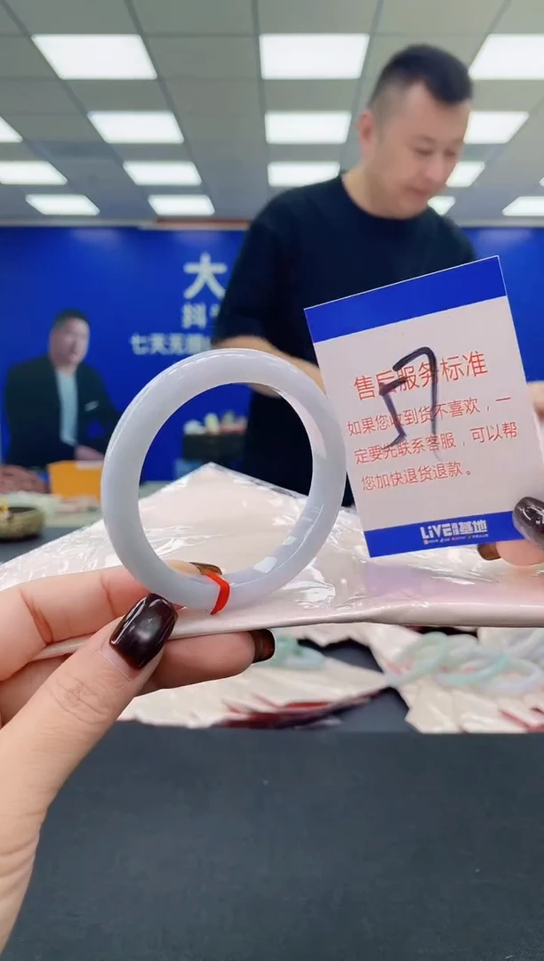 未镶嵌手镯翡翠多样性发其一354353565655464